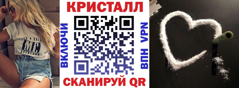 закладка  Межгорье  АМФ 98% 