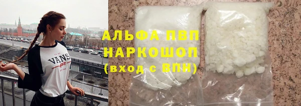 метадон Богородицк