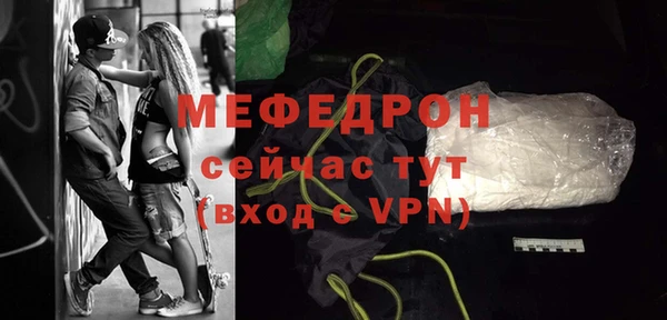 кокаин Беломорск