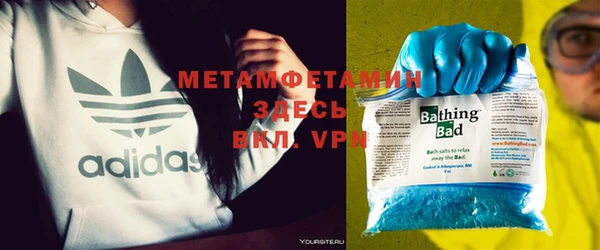 кокаин VHQ Белокуриха