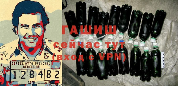 бутик Богданович