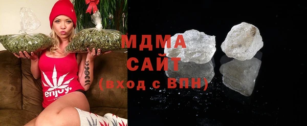 метамфетамин Белоозёрский
