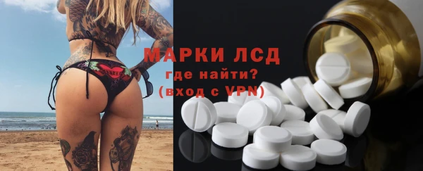 бутик Богданович