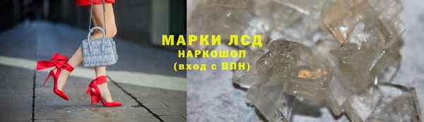 кокаин VHQ Белокуриха