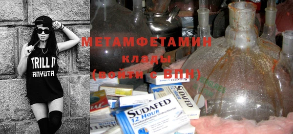 mix Краснотурьинск