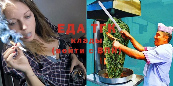 бутик Богданович