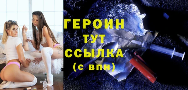 гидропоника Нягань