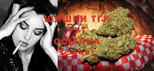 кокаин VHQ Белокуриха