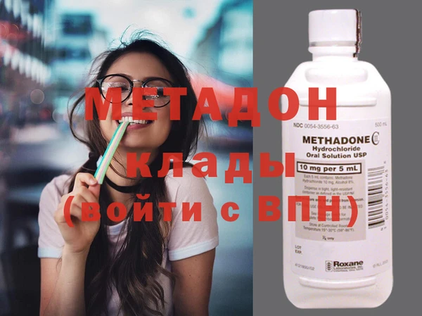 скорость mdpv Няндома