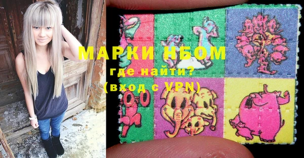бутик Богданович