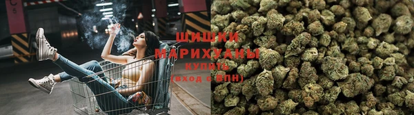 кокаин VHQ Белокуриха