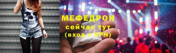 кокаин VHQ Белокуриха