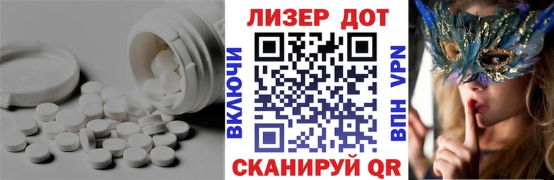 omg ССЫЛКА  Межгорье  LSD-25 экстази кислота  где продают наркотики 